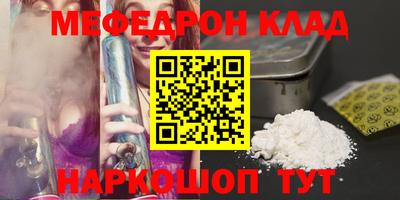 а пвп мука Апрелевка