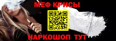 2c-b Аргун