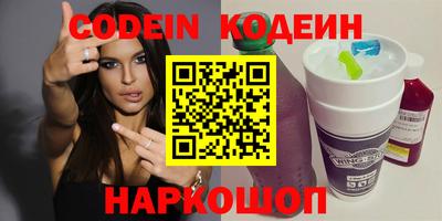 а пвп мука Апрелевка
