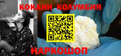 гашик Апшеронск