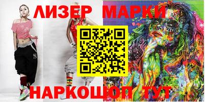 а пвп мука Апрелевка