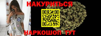 2c-b Аргун