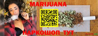 2c-b Аргун