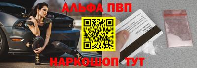 2c-b Аргун