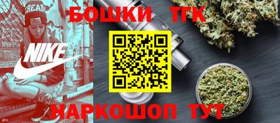 а пвп мука Апрелевка