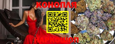 2c-b Аргун