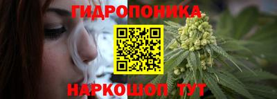 а пвп мука Апрелевка