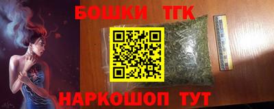 а пвп мука Апрелевка