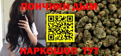гашик Апшеронск