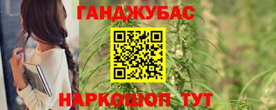 2c-b Аргун