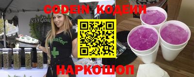 герыч Берёзовский