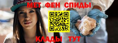 2c-b Аргун