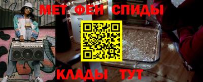 а пвп мука Апрелевка