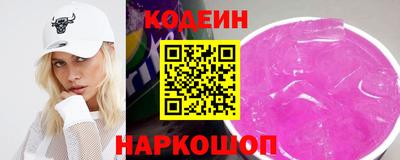 а пвп мука Апрелевка