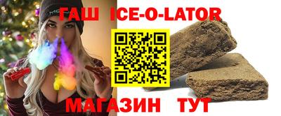а пвп мука Апрелевка