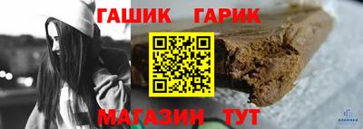 а пвп мука Апрелевка