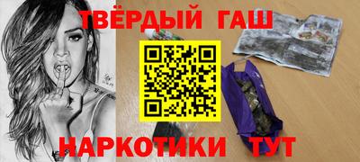 2c-b Аргун