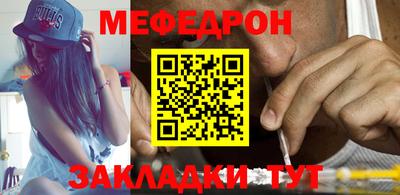 2c-b Аргун