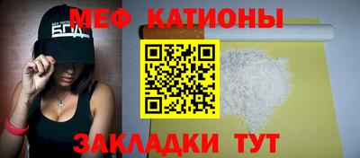 а пвп мука Апрелевка